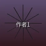 用户李建华头像