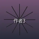 用户张伟强头像